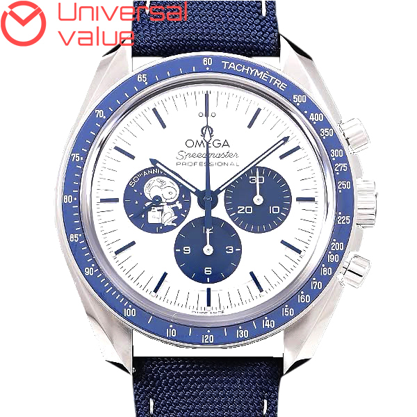 オメガスピードマスター シルバースヌーピーアワード 50周年記念モデル 310.32.42.50.02.001