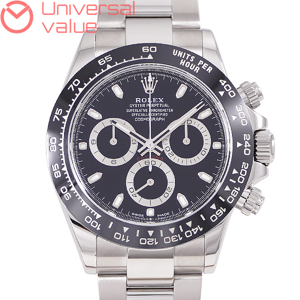 ロレックスデイトナ116500LN