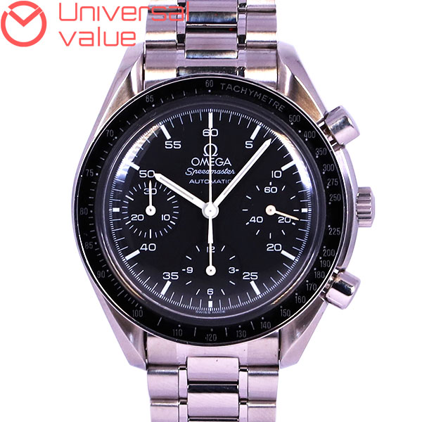 オメガスピードマスター オートマチック3510.50