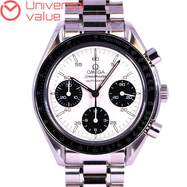オメガスピードマスター オートマチック 丸井限定3510.21