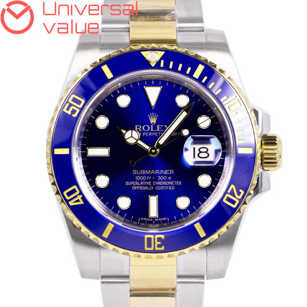 ロレックスサブマリーナー116613LB