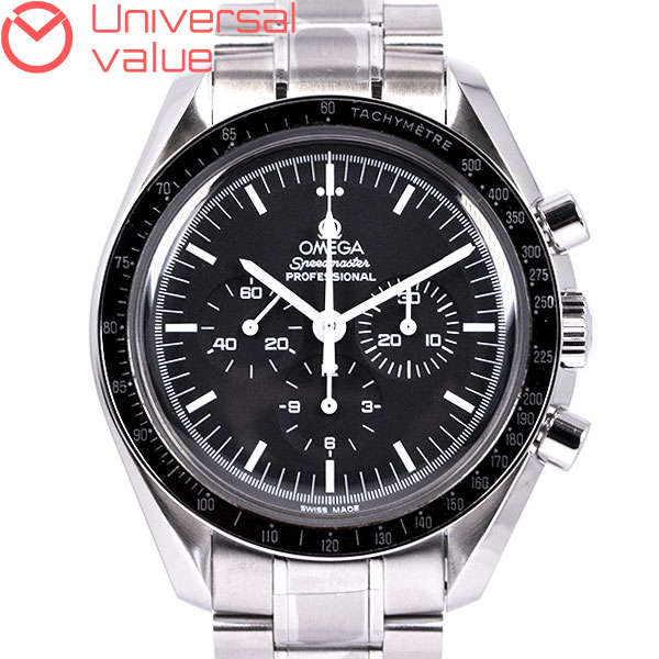 オメガスピードマスター プロフェッショナル3570.50
