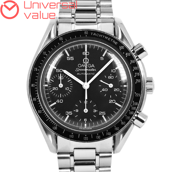 オメガスピードマスター オートマチック3510.50