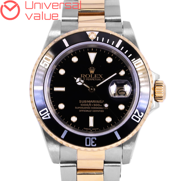 ロレックスサブマリーナー16613
