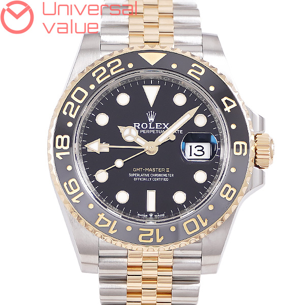 ロレックスGMTマスターII126713GRNR