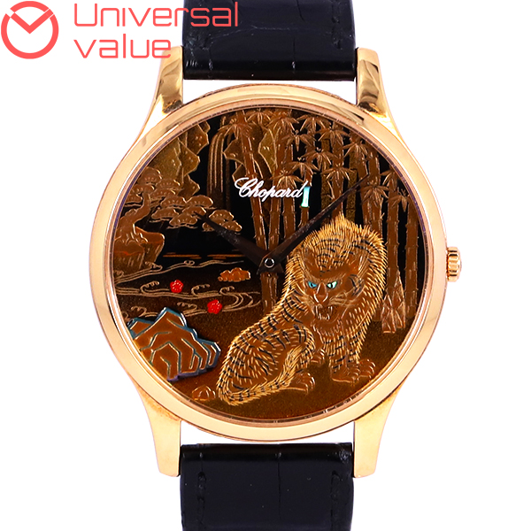 ショパール L.U.C XP 漆 白虎161902-5048