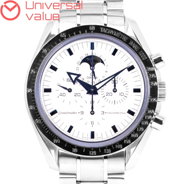 オメガスピードマスター プロフェッショナル ムーンフェイズ3575.20