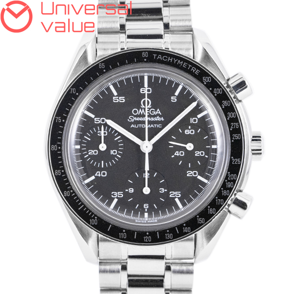 オメガスピードマスター オートマチック3510.50