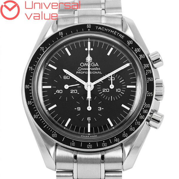 オメガスピードマスター プロフェッショナル 銀河鉄道9993571.50
