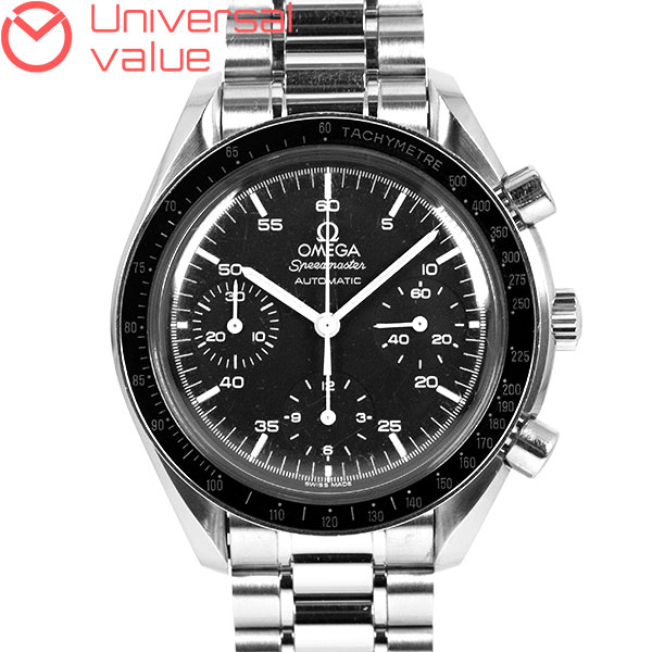 オメガスピードマスター オートマチック3510.50
