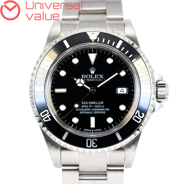 ロレックスシードゥエラー16600