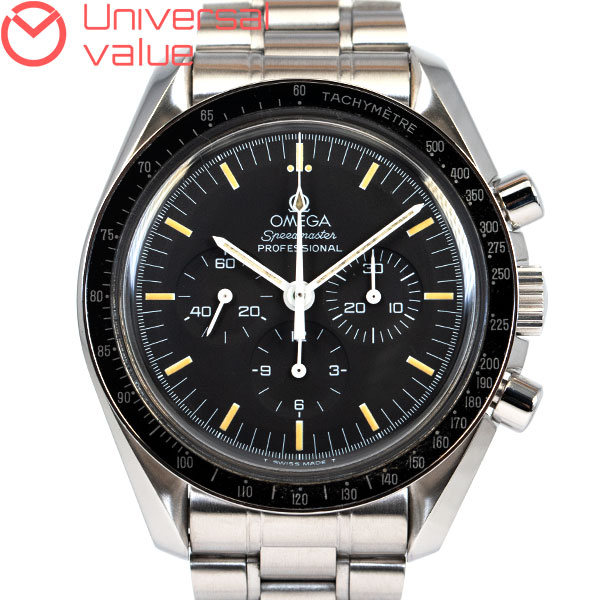 オメガスピードマスター プロフェッショナル3590.50