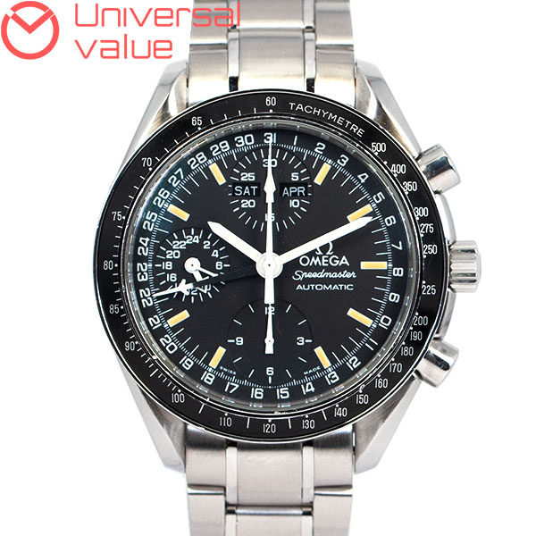オメガスピードマスター マーク40 コスモス 3520.50