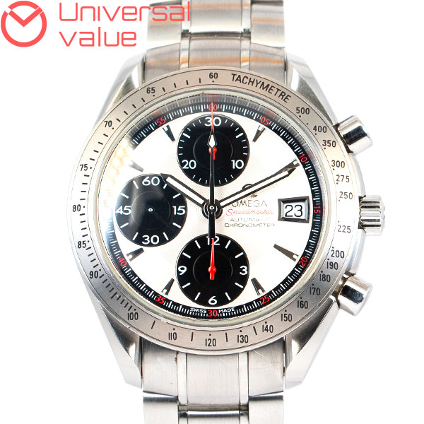 オメガスピードマスター デイト3211.31