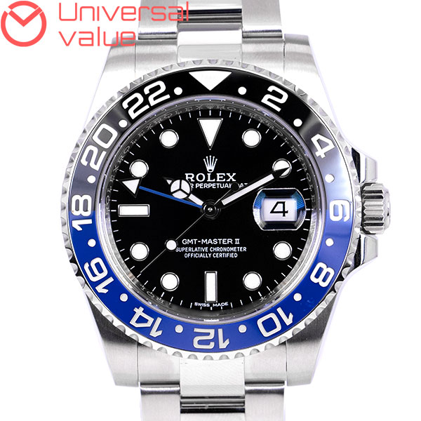 ロレックスGMT マスター II116710BLNR