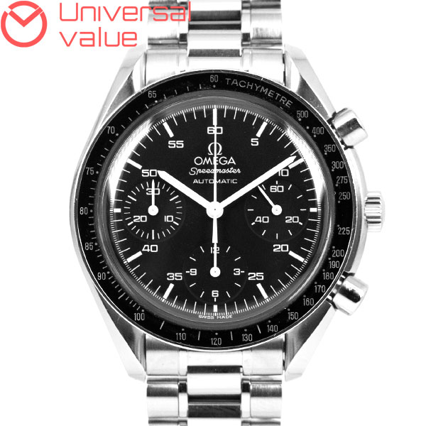 オメガスピードマスター オートマチック3510.50