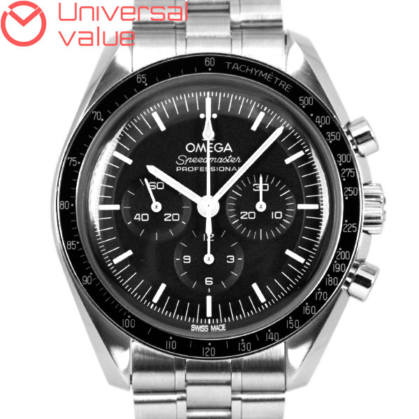 オメガスピードマスター プロフェッショナル310.30.42.50.01.001