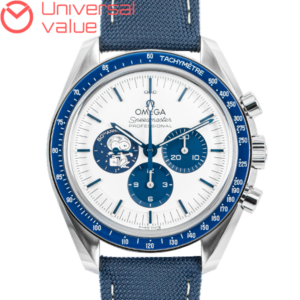 オメガスピードマスター シルバースヌーピーアワード 50周年記念モデル 310.32.42.50.02.001