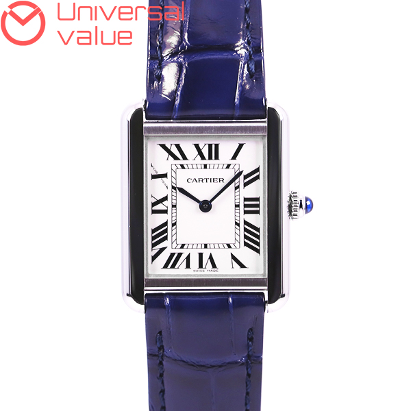 カルティエタンク ソロWSTA0030