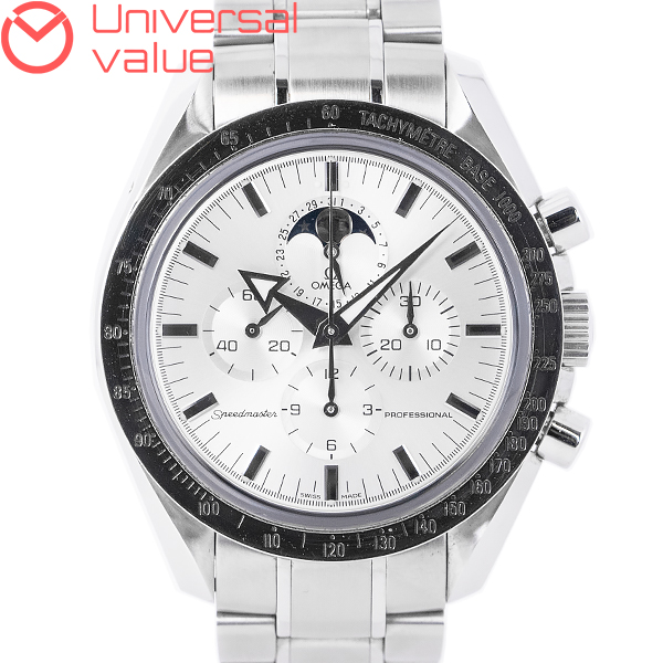 オメガスピードマスター プロフェッショナル ムーンフェイズ3575.30