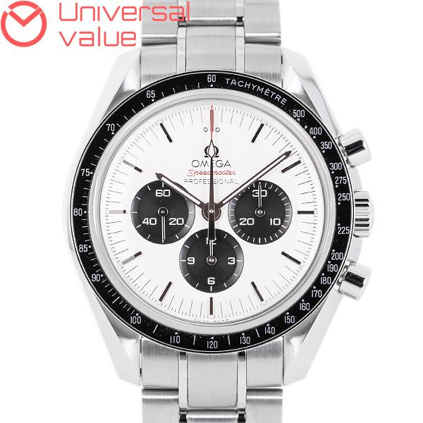 オメガスピードマスター 東京2020リミテッドエディション522.30.42.30.04.001