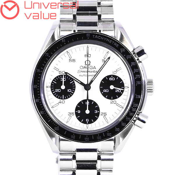 オメガスピードマスター オートマチック 丸井限定3510.21
