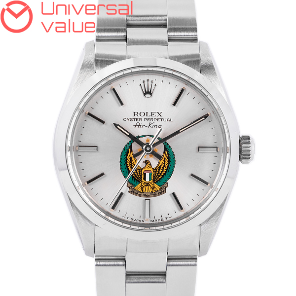ロレックスエアキング UAE5500