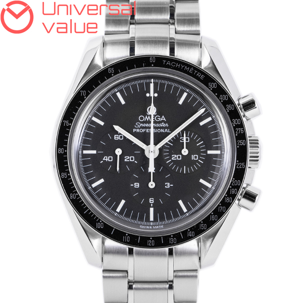 オメガスピードマスター プロフェッショナル3572.50