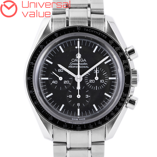 オメガスピードマスター プロフェッショナル3570.50