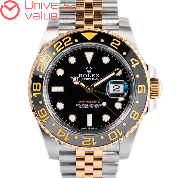 ロレックスGMTマスターII126713GRNR