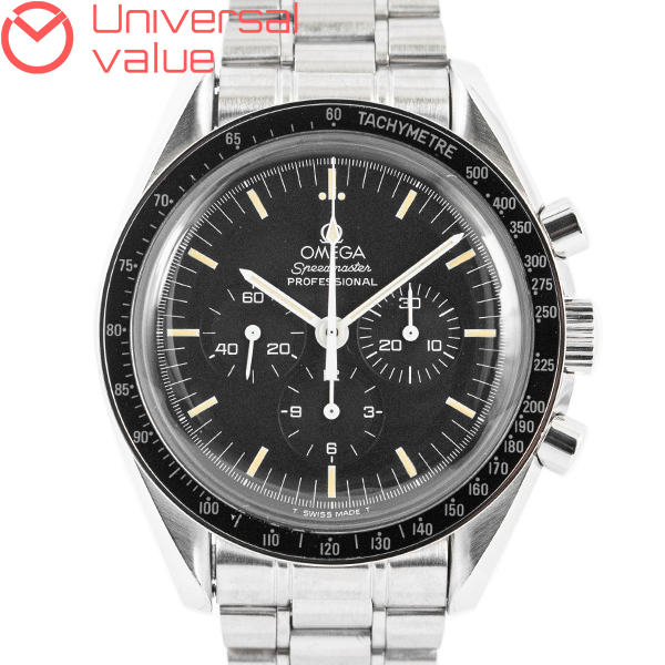 オメガスピードマスター プロフェッショナル3592.50