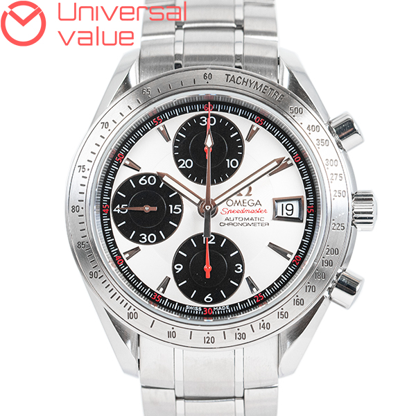 オメガスピードマスター デイト3211.31