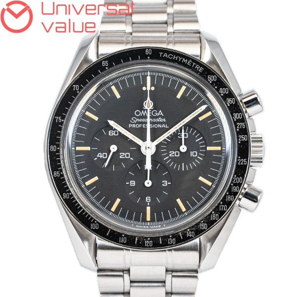 オメガスピードマスター プロフェッショナル3590.50