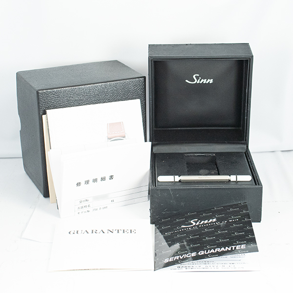 ジン856856.B-Uhr8枚目