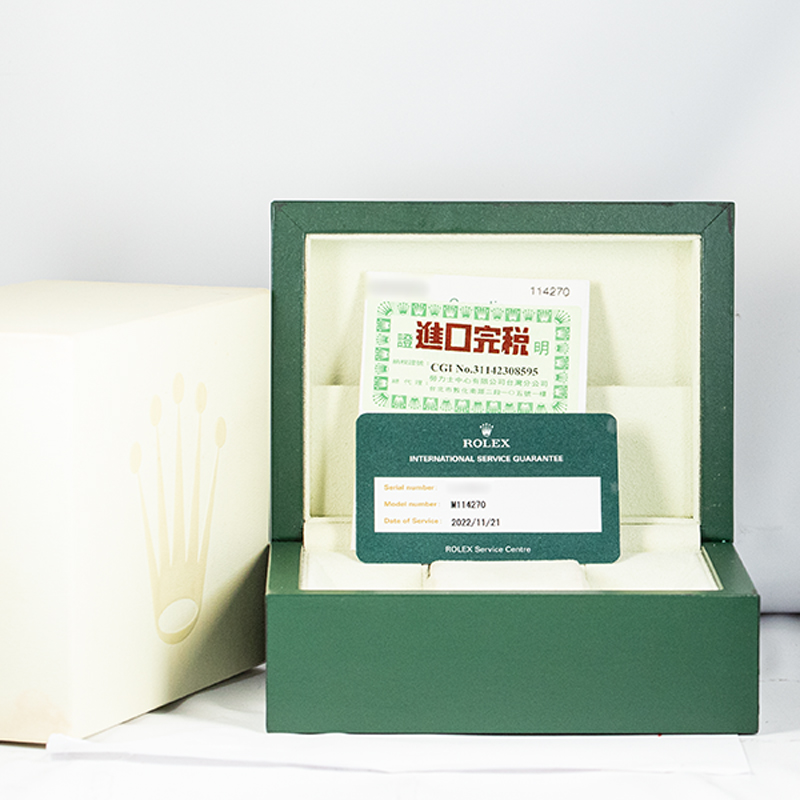 ロレックス エクスプローラーⅠ1142708枚目